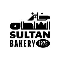 Sultan Bakery logo - Similar company to Ghasedak