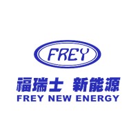 Jiangsu Frey Battery Tecnology Co.,Ltd logo - Similar company to Advantage Lithium Corp.