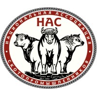 Национальная Ассоциация Скотопромышленников