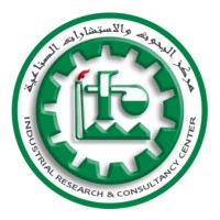 IRCC Sudan logo - Similar company to Sudanese Materials Scientists And Engineers