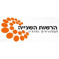 The Second Authority for Television and Radio logo - Similar company to Energia