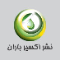 exirbaran logo - Similar company to Astaco.Ir شرکت بازرسی آستا