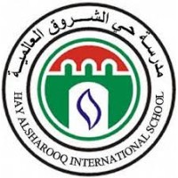 Hay Al Sharooq International School logo - Similar company to Piteur Studio