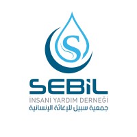 Sebil Charity logo - Similar company to Mustafa Prize