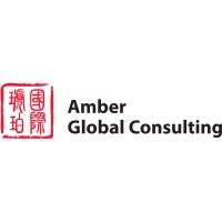 Amber Global Consulting