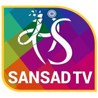SANSAD TV logo - Similar company to Sansad Tv