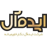 Ideal Negar logo - Similar company to Sanjehkish Co.