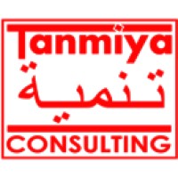Tanmiya for Social Change logo - Similar company to Green Business