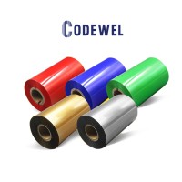 Hangzhou Codewel New Material Co. Ltd logo - Similar company to Aebo Science Technology Co., Ltd.