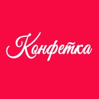 Компания 