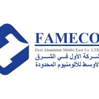 FAMECO SA logo - Similar company to Fameco