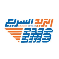 EMS CHAMPION POST ALGERIA logo - Similar company to Mars Express Algérie