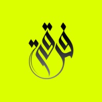 Firqah Lab logo - Similar company to Wolf Pixel