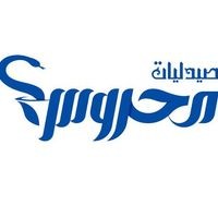 mahrous pharmacies logo - Similar company to Exploit
