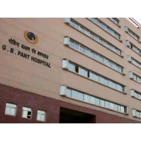 G B Pant Hospital logo - Similar company to Dmlt