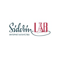 Sidorin LAB logo - Similar company to Digital Message - الرسالة الرقمية
