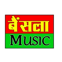 Bainsla Music logo - Similar company to Nohara Music Entertainment Private Limited