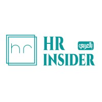HR insider بالعربي logo - Similar company to المنتدى العربي لإدارة الموارد البشرية