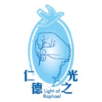 Light of Raphael 仁德之光 logo - Similar company to Woofaa Co. Ltd