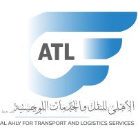 Alahly for Transport and Logistics services (ATL) logo - Similar company to Red Sea Maritime Transport And Logistics Conference