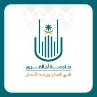 نادي الابداع وريادة الأعمال logo - Similar company to Amallcom Universal Company