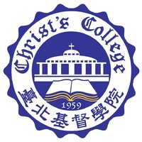 Christ'S College Taipei