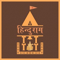 HINDURAAG logo - Similar company to Blisstainment