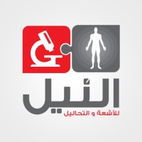Nilescan and Labs logo - Similar company to Petrosolutions