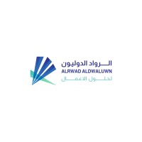 شركة الرواد الدوليون لحلول الأعمال logo - Similar company to شركة الرواد العالي للتدريب القابضة