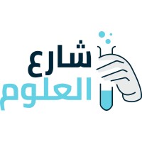 Science Street LLC logo - Similar company to Technoxian Egypt