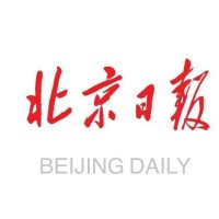 Beijing Daily Group logo - Similar company to Stealth