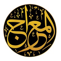 Al Meraaj Marketing logo - Similar company to Dolce