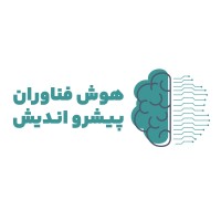 Hoosh Fanavaran Pishro Andish logo - Similar company to Pnap