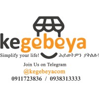 keGebeya logo - Similar company to Pop Studio