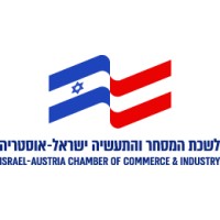 Israel Austria Chamber of Commerce & Industry logo - Similar company to Two Dots Consulting