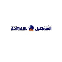 IBRAHIM ASMAEL GENERAL CONTRACTING logo - Similar company to Fifth Dimension Engineering Consultancy
