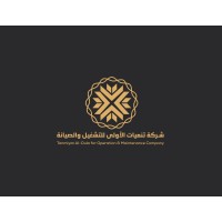 Tanmiyat Al-Ula for Operations and Maintenance logo - Similar company to Urban Holding