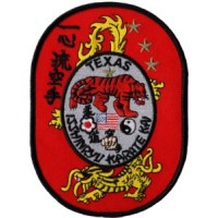 Texas Isshinryu Karate Kai - East Plano Dojo