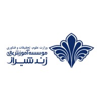 Zand-E-Shiraz Institute logo - Similar company to Irpower | آیآرپاور