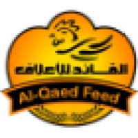 Alqaed For Feed - شركة القائد للأعلاف