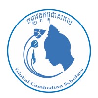 Global Cambodian Scholars (Gcs)