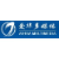 Huizhou Aihua Multimedia Co. Ltd.