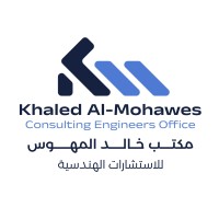 KM Consulting Engineers Office logo - Similar company to شركة الخيري للاستشارات الهندسية