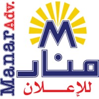 Manar Advertising logo - Similar company to Pllf Co.