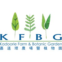Kadoorie Farm and Botanic Garden logo - Similar company to Re:Wild Your Campus