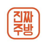 JINJJA!! KITCHEN logo - Similar company to Jinjja!! Chicken