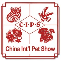 China International Pet Show logo - Similar company to Petzoo