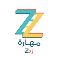 Maharah Zid logo - Similar company to Nogap