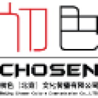 初色（北京）文化传播有限公司