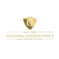 ALGAMAL CONSULTANCY logo - Similar company to Frontier Academy